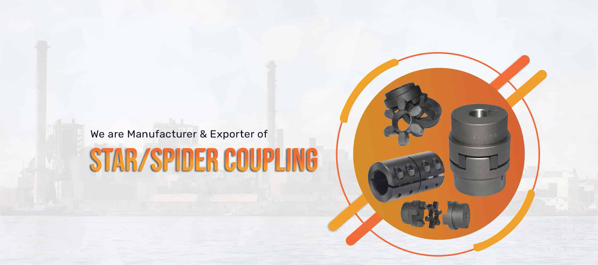 Star/Spider Coupling